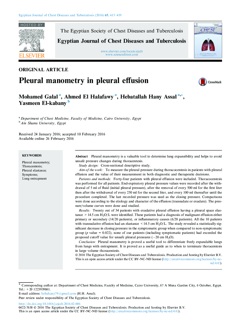 Pleural manometry in pleural effusion 