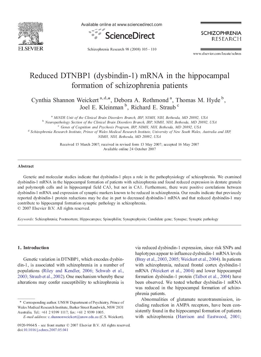 Reduced DTNBP1 (dysbindin-1) mRNA in the hippocampal formation of schizophrenia patients