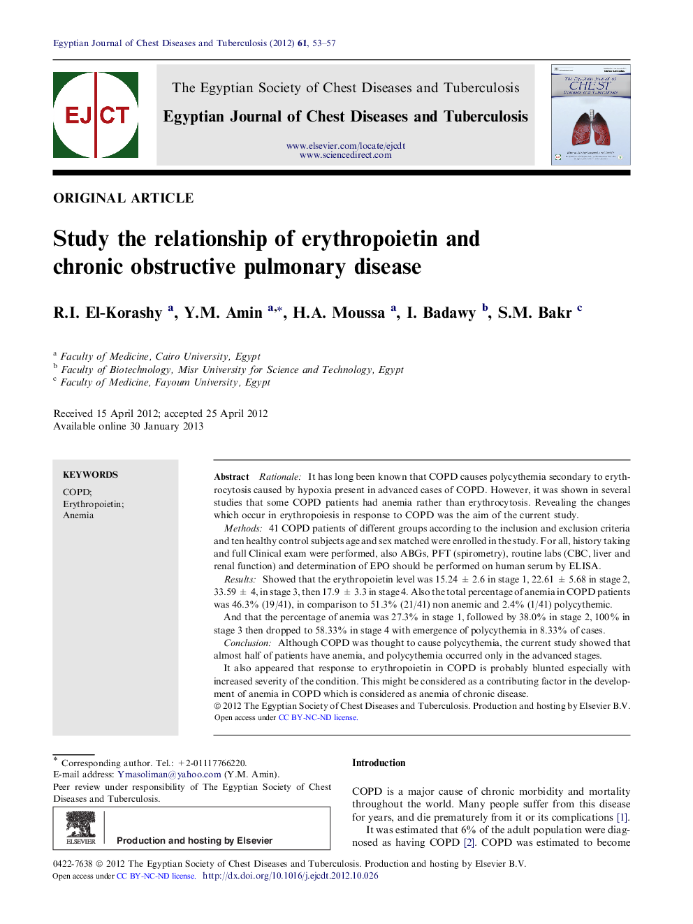 Study the relationship of erythropoietin and chronic obstructive pulmonary disease 