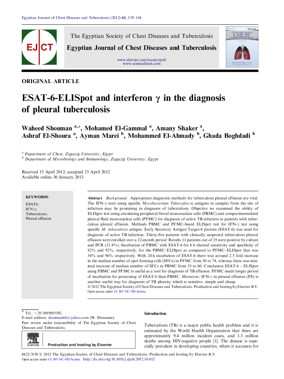 ESAT-6-ELISpot and interferon γ in the diagnosis of pleural tuberculosis 