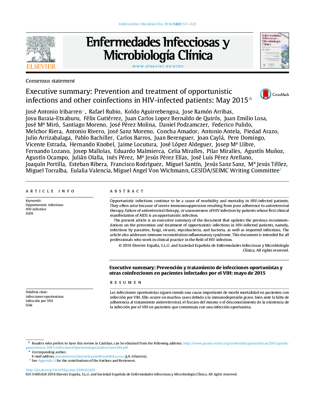 خلاصه اجرایی: پیشگیری و درمان عفونت های فرصت طلب و سایر عفونت های همراه در بیماران آلوده به ویروس: مه 2015 