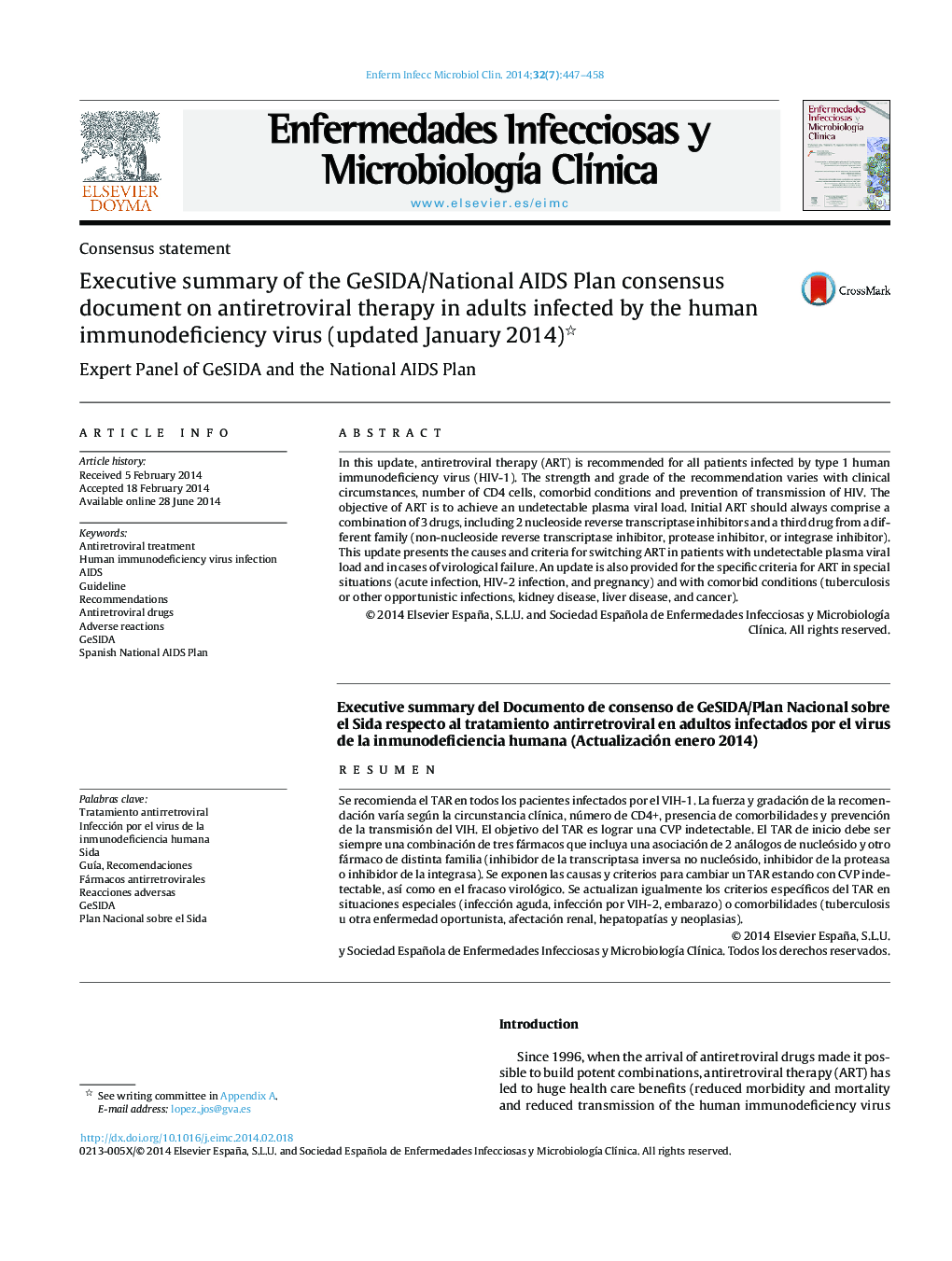 Executive summary of the GeSIDA/National AIDS Plan consensus document on antiretroviral therapy in adults infected by the human immunodeficiency virus (updated January 2014)