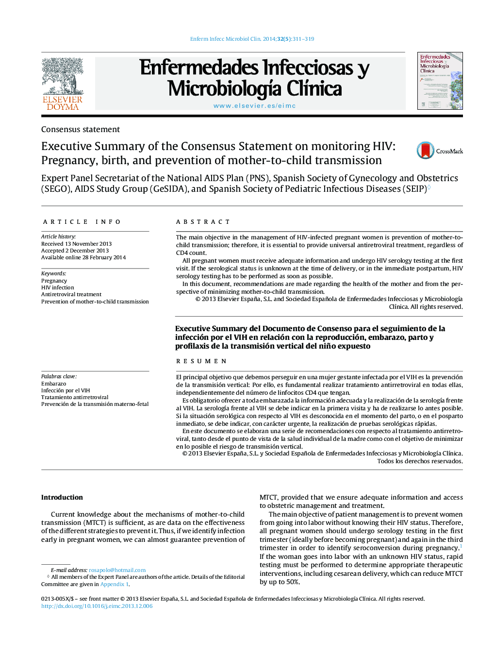 Executive Summary of the Consensus Statement on monitoring HIV: Pregnancy, birth, and prevention of mother-to-child transmission