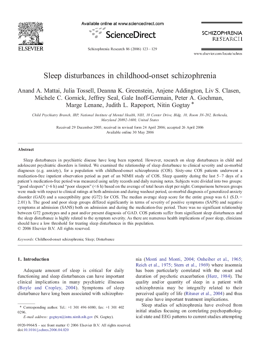 Sleep disturbances in childhood-onset schizophrenia