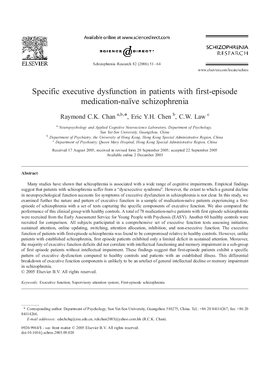 Specific executive dysfunction in patients with first-episode medication-naïve schizophrenia