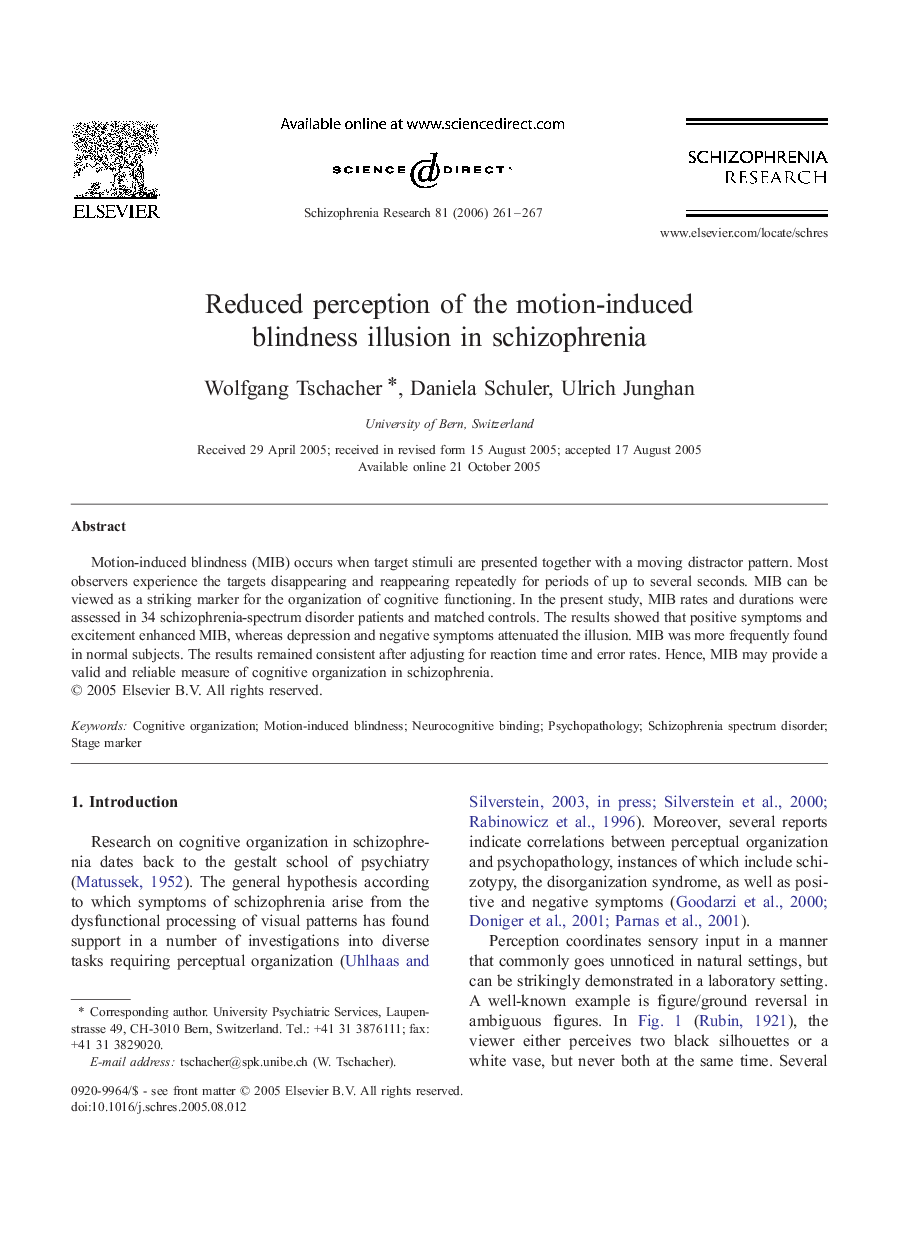 Reduced perception of the motion-induced blindness illusion in schizophrenia