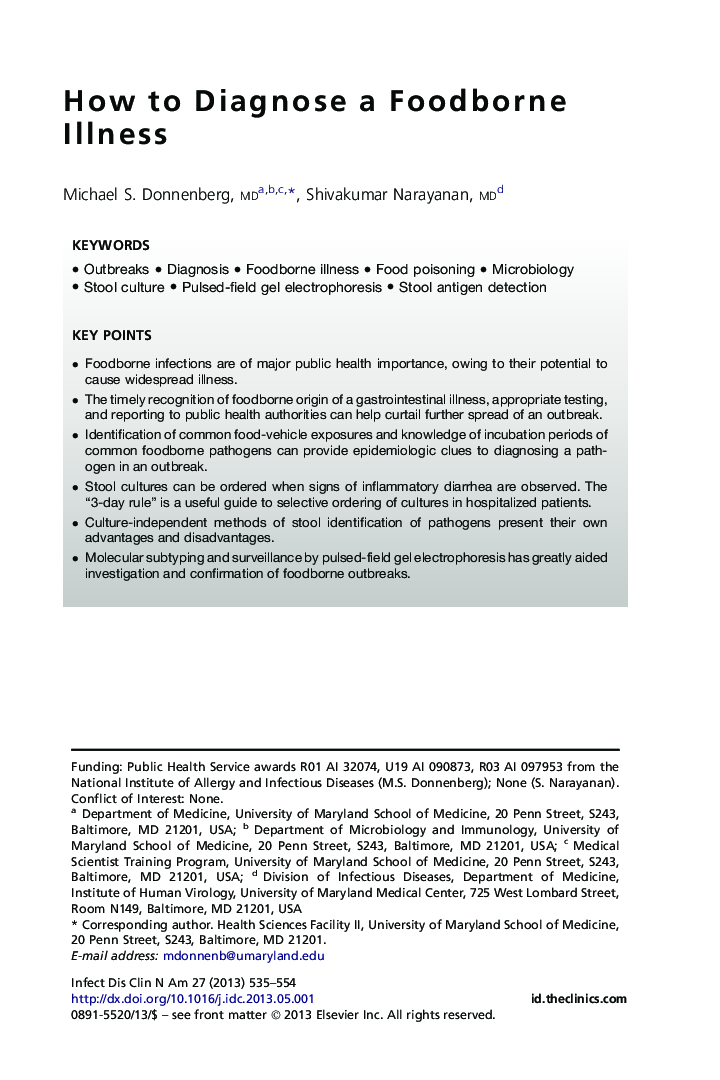 How to Diagnose a Foodborne Illness