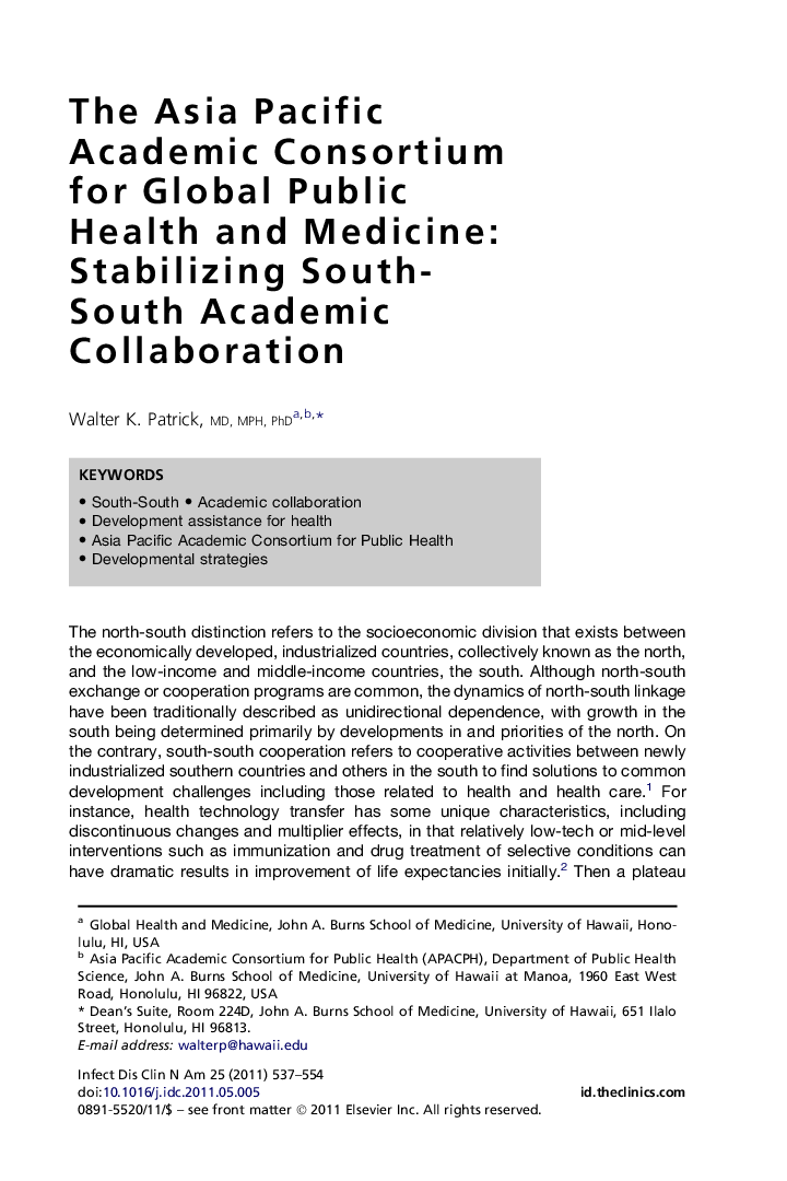The Asia Pacific Academic Consortium for Global Public Health and Medicine: Stabilizing South-South Academic Collaboration