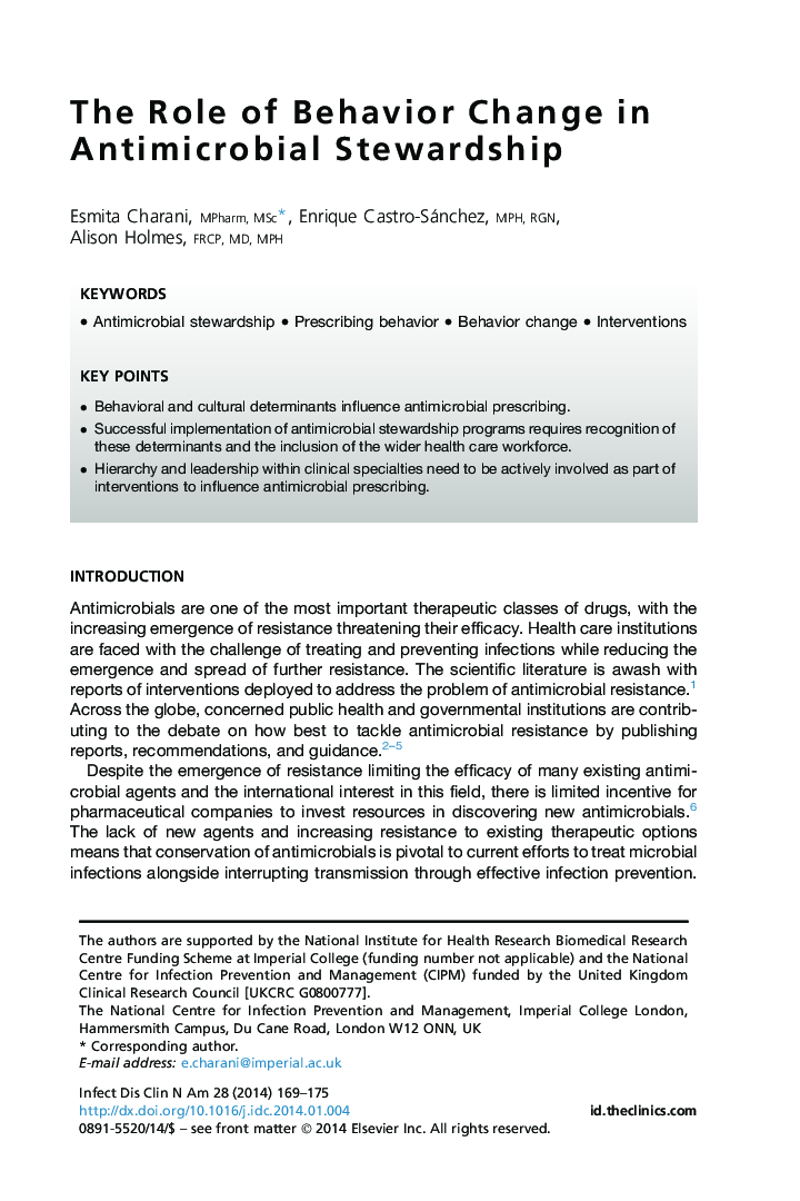 The Role of Behavior Change in Antimicrobial Stewardship