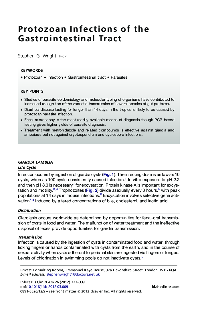 Protozoan Infections of the Gastrointestinal Tract