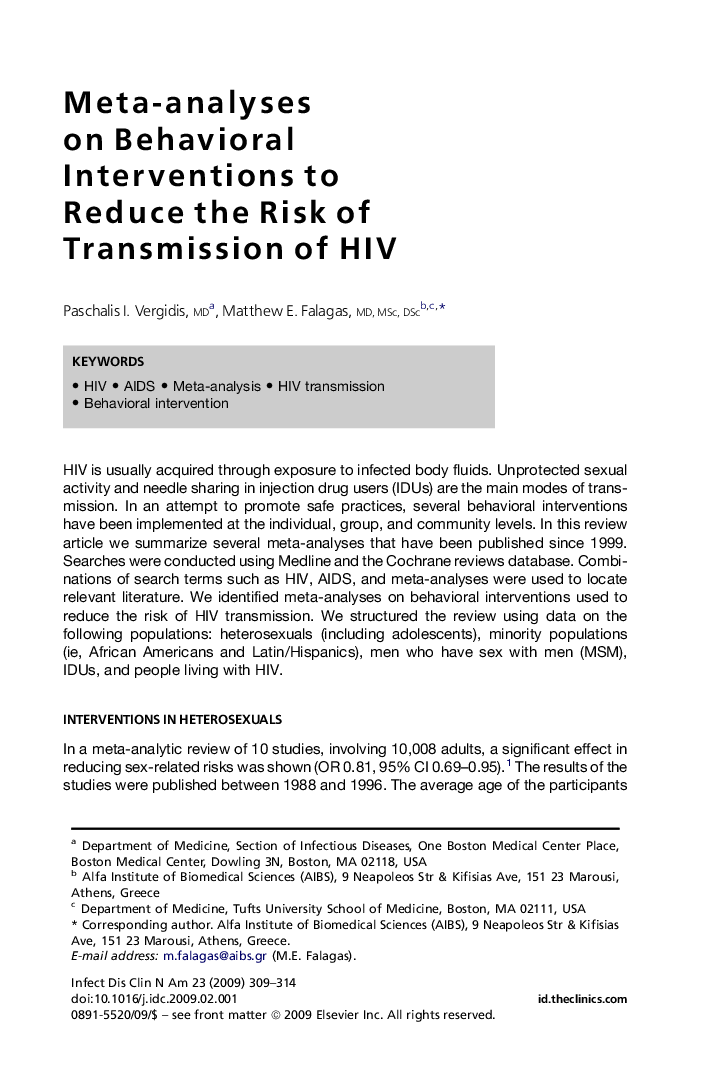 Meta-analyses on Behavioral Interventions to Reduce the Risk of Transmission of HIV