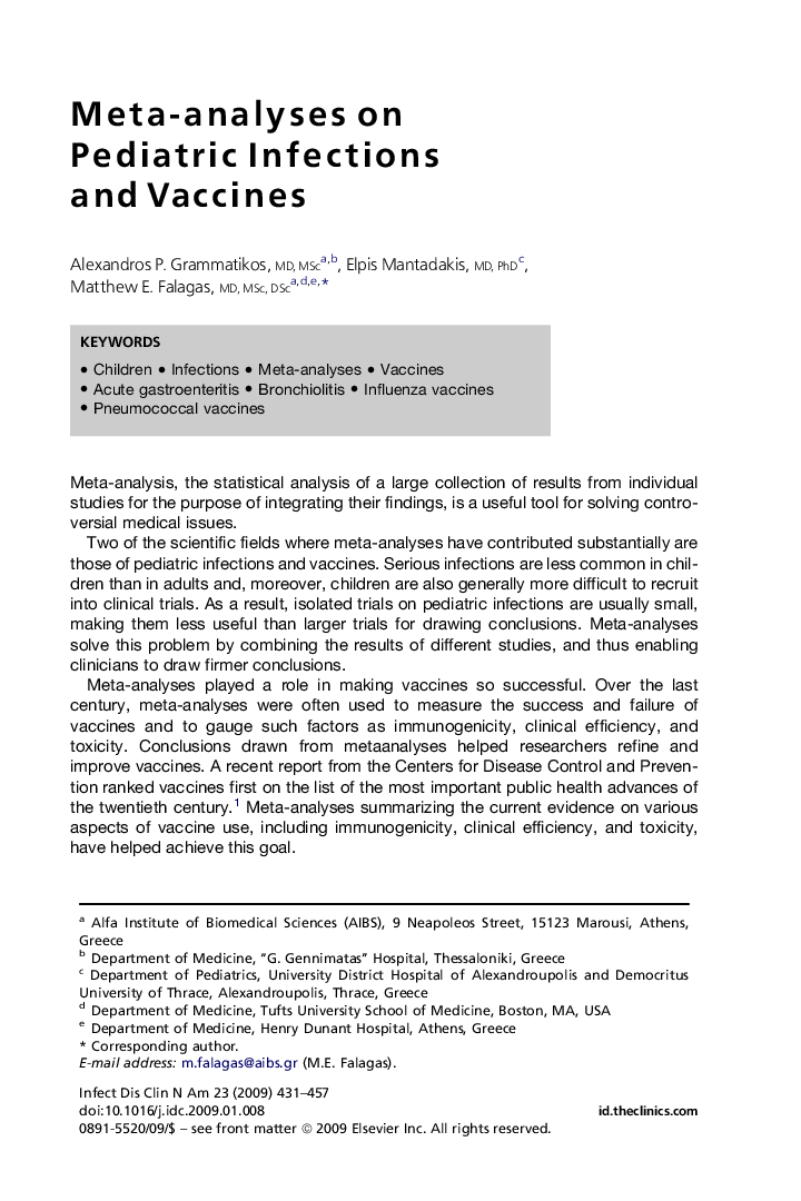 Meta-analyses on Pediatric Infections and Vaccines