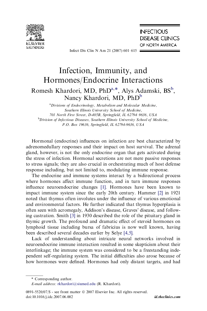 Infection, Immunity, and Hormones/Endocrine Interactions