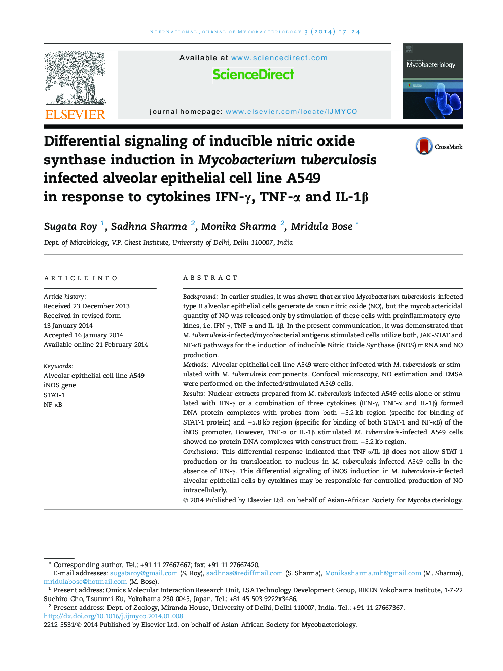 Differential signaling of inducible nitric oxide synthase induction in Mycobacterium tuberculosis infected alveolar epithelial cell line A549 in response to cytokines IFN-γ, TNF-α and IL-1β