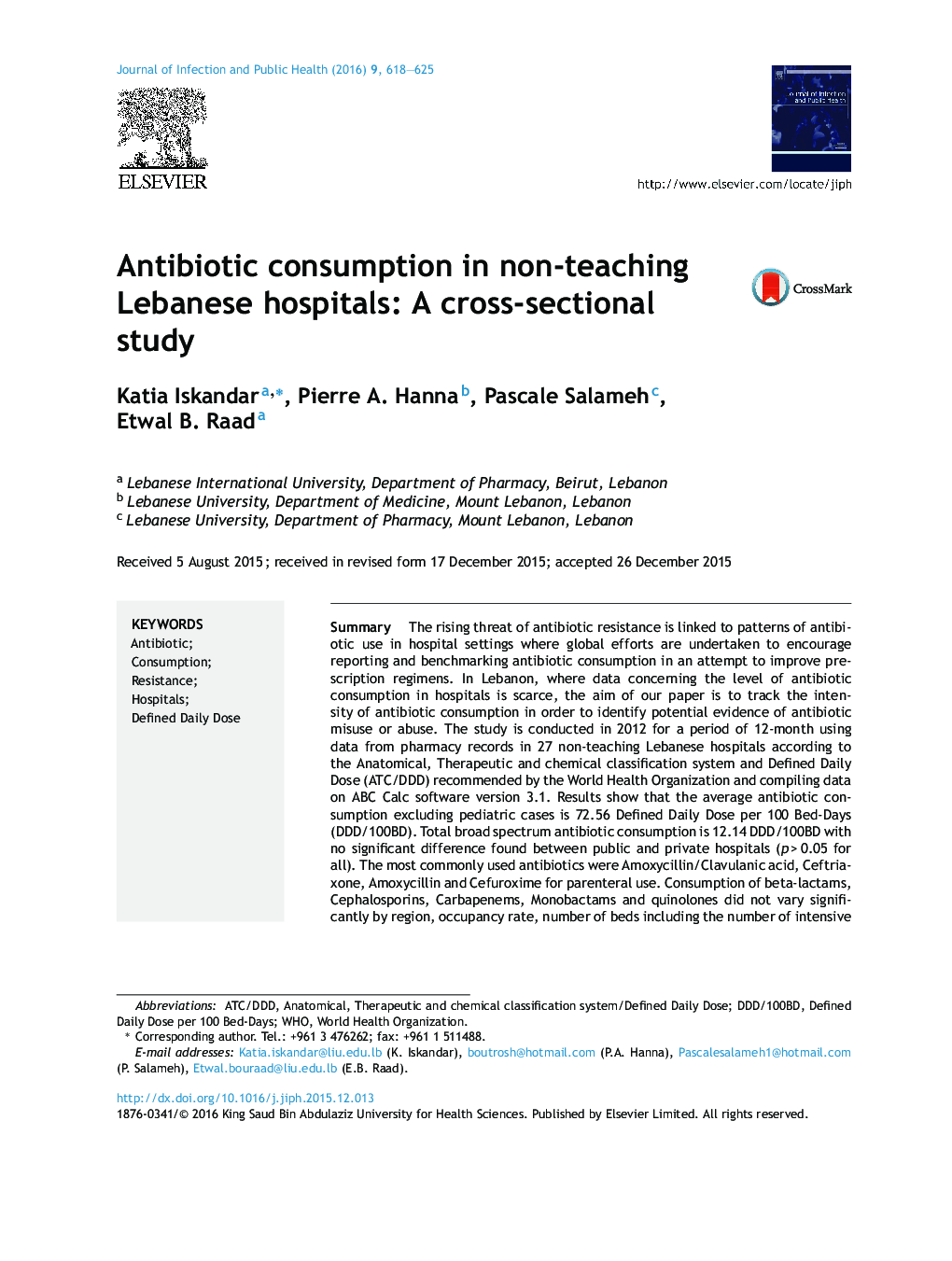 مصرف آنتی بیوتیک در بیمارستان های غیرآموزشی لبنان: یک مطالعه مقطعی