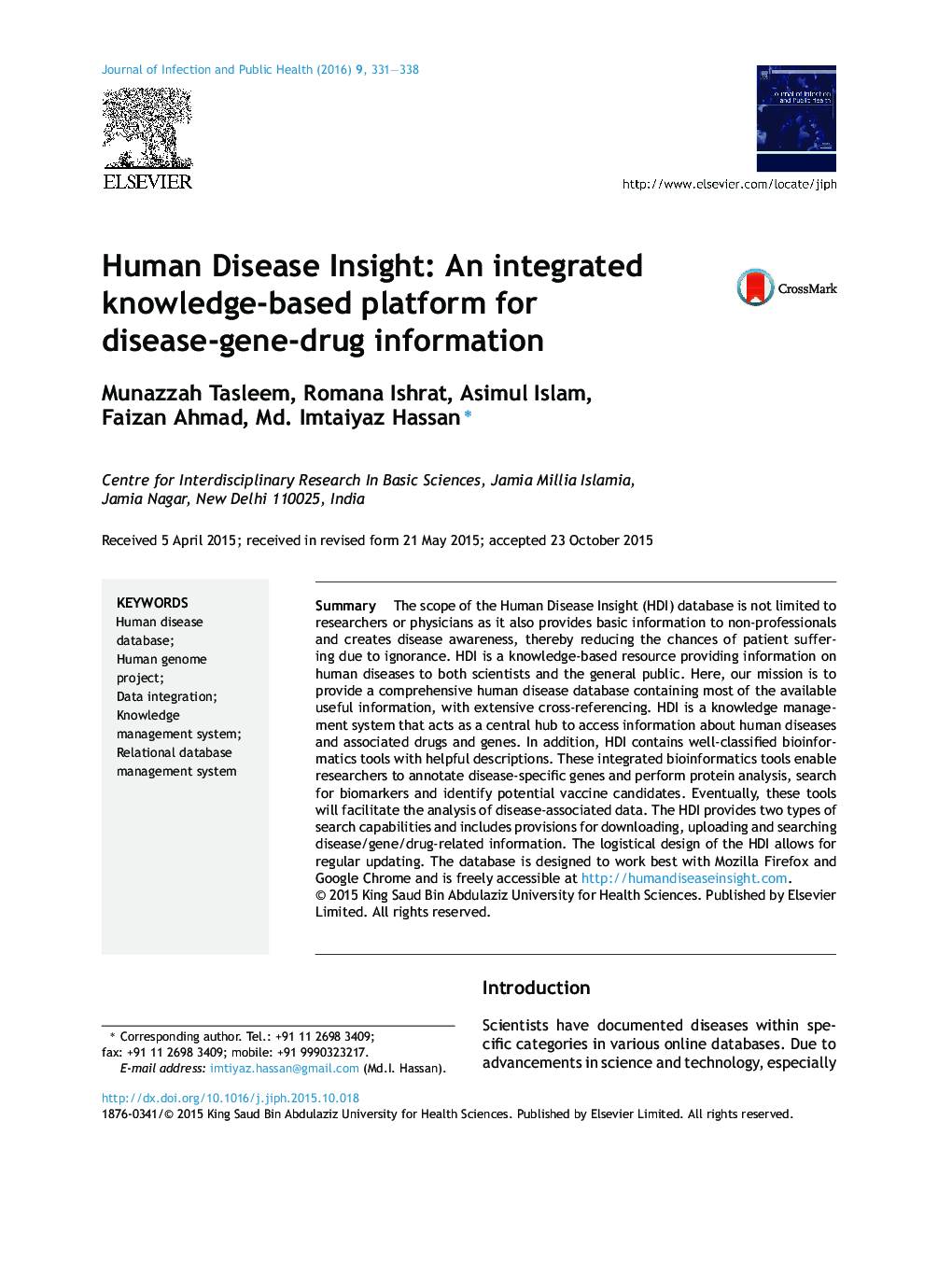 Human Disease Insight: An integrated knowledge-based platform for disease-gene-drug information