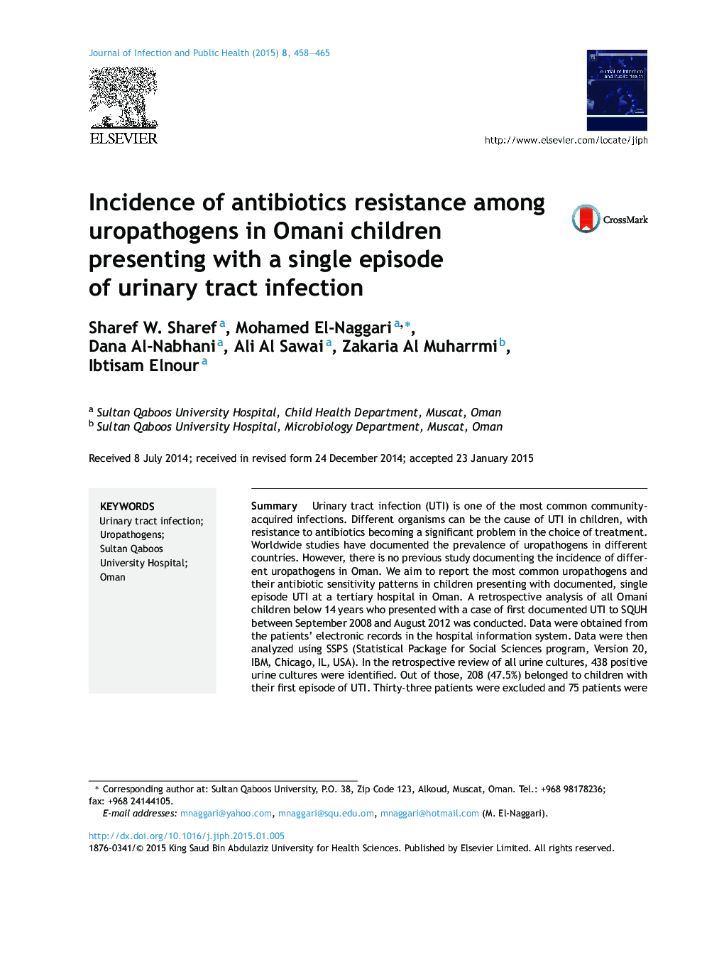 Incidence of antibiotics resistance among uropathogens in Omani children presenting with a single episode of urinary tract infection