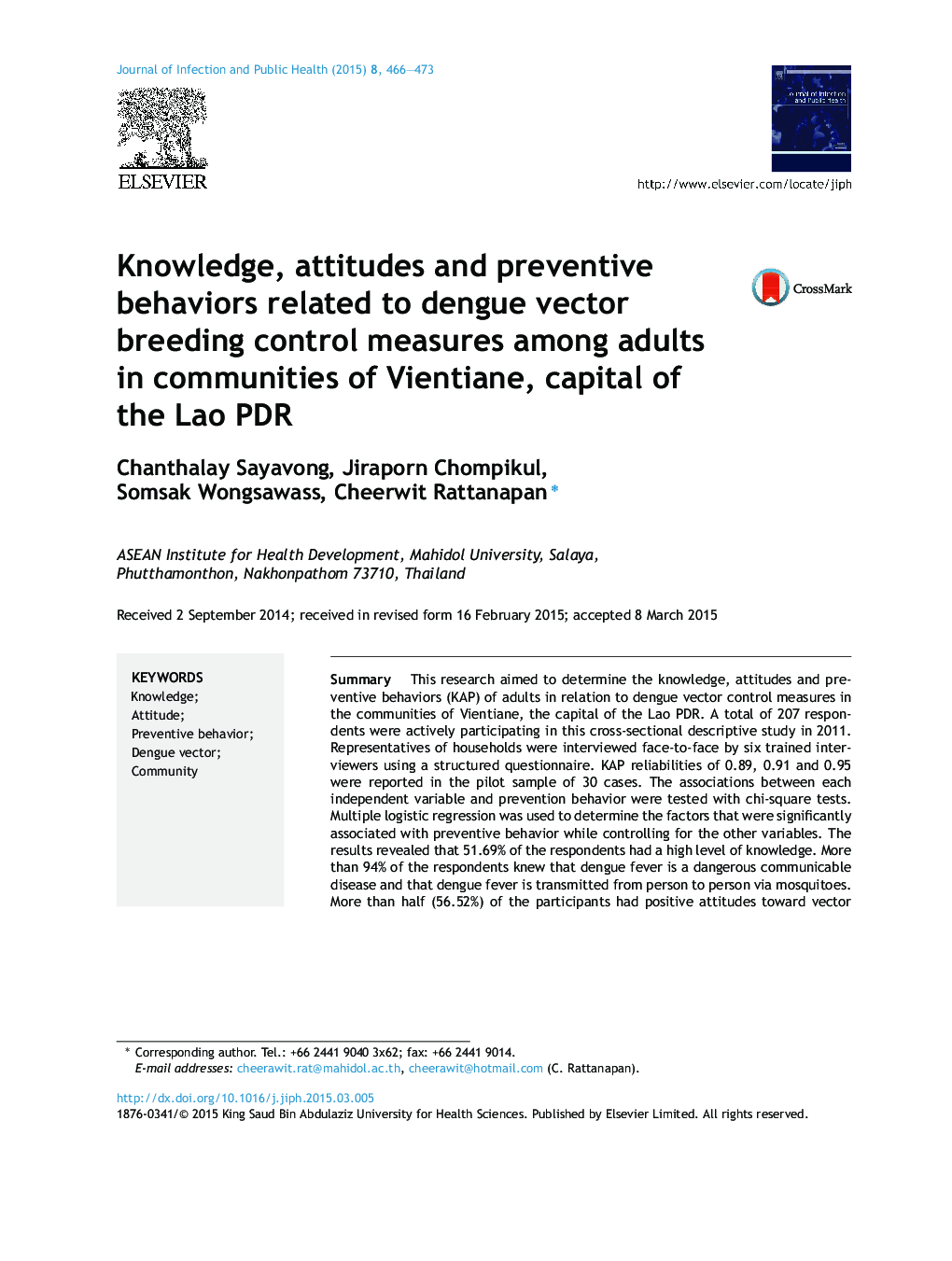 Knowledge, attitudes and preventive behaviors related to dengue vector breeding control measures among adults in communities of Vientiane, capital of the Lao PDR