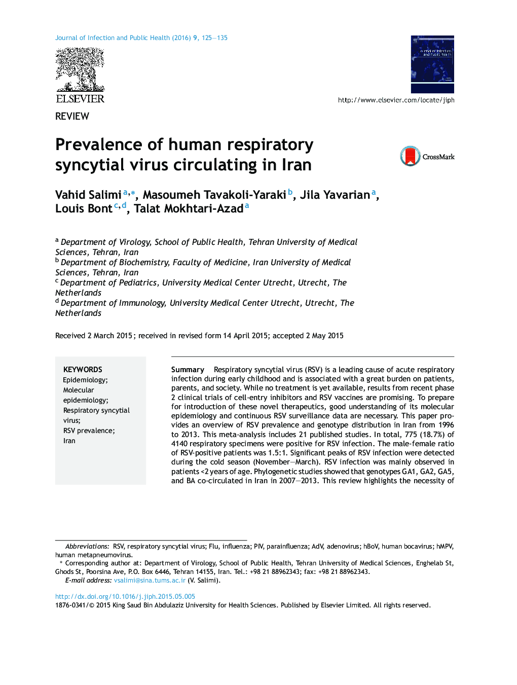 Prevalence of human respiratory syncytial virus circulating in Iran