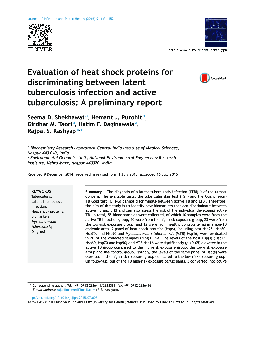 Evaluation of heat shock proteins for discriminating between latent tuberculosis infection and active tuberculosis: A preliminary report