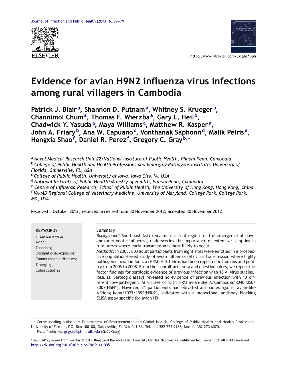 Evidence for avian H9N2 influenza virus infections among rural villagers in Cambodia