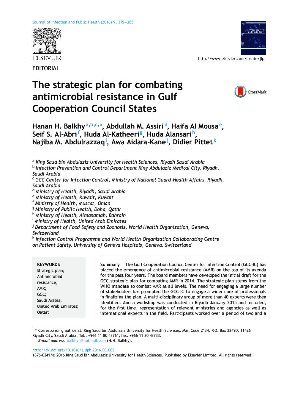 The strategic plan for combating antimicrobial resistance in Gulf Cooperation Council States