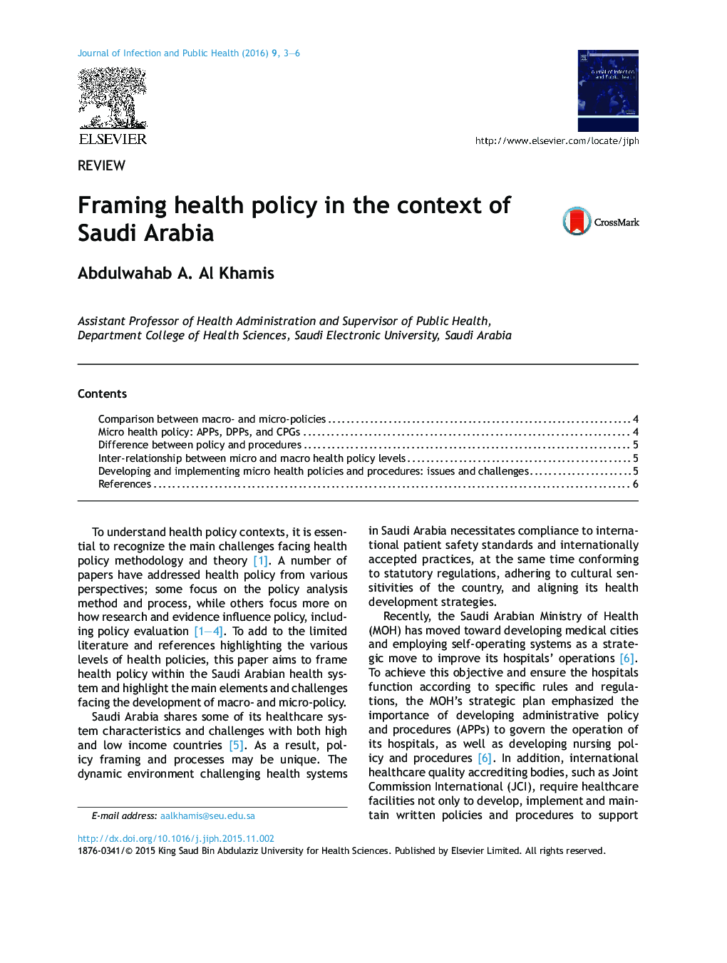 Framing health policy in the context of Saudi Arabia