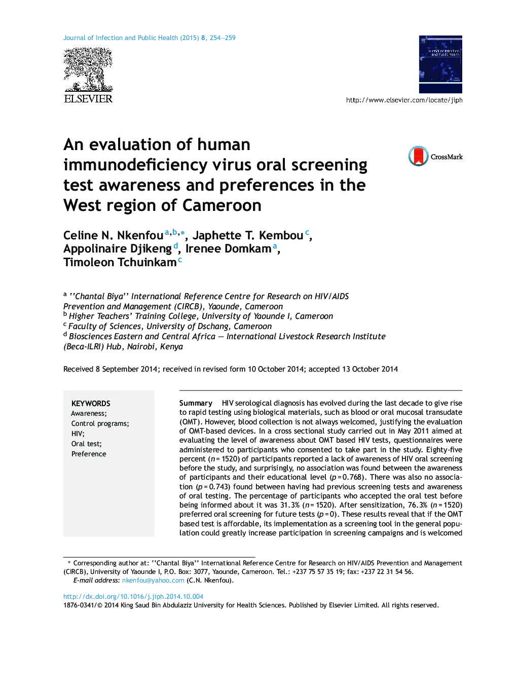 An evaluation of human immunodeficiency virus oral screening test awareness and preferences in the West region of Cameroon