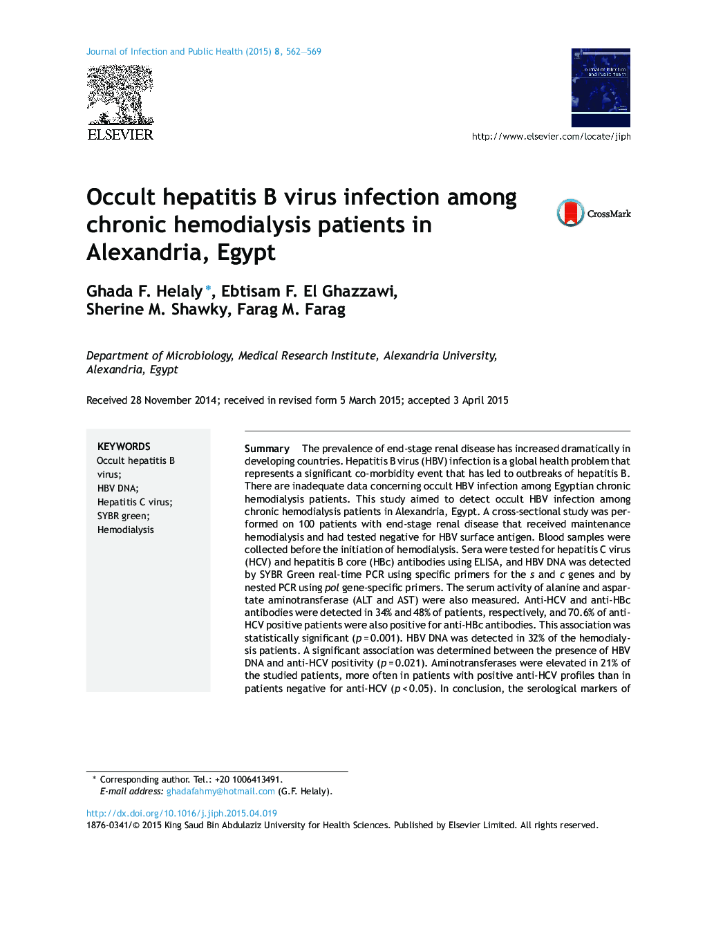 Occult hepatitis B virus infection among chronic hemodialysis patients in Alexandria, Egypt