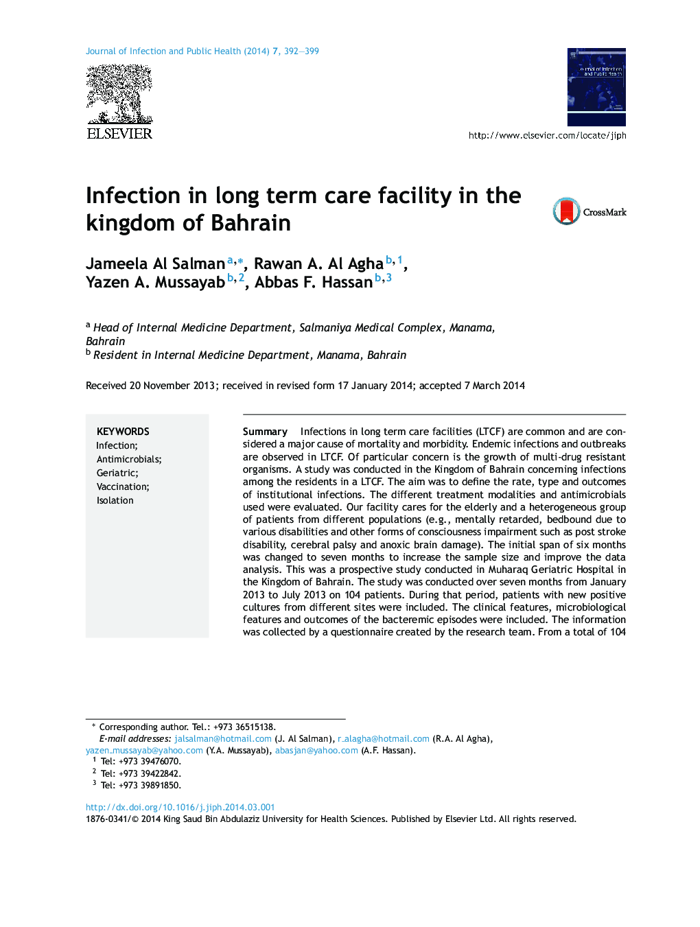 Infection in long term care facility in the kingdom of Bahrain