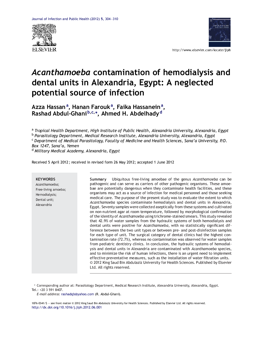 Acanthamoeba contamination of hemodialysis and dental units in Alexandria, Egypt: A neglected potential source of infection