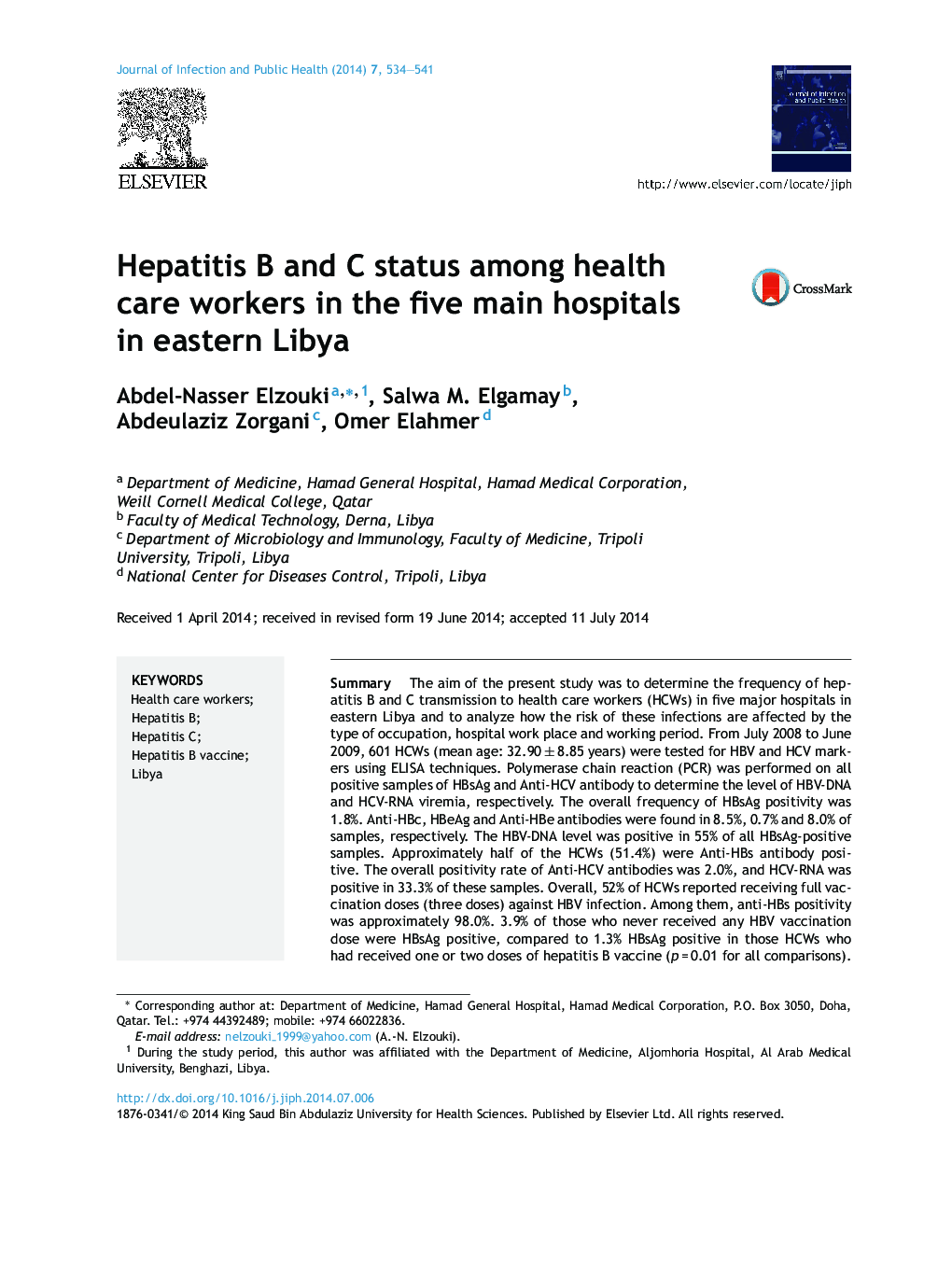 Hepatitis B and C status among health care workers in the five main hospitals in eastern Libya