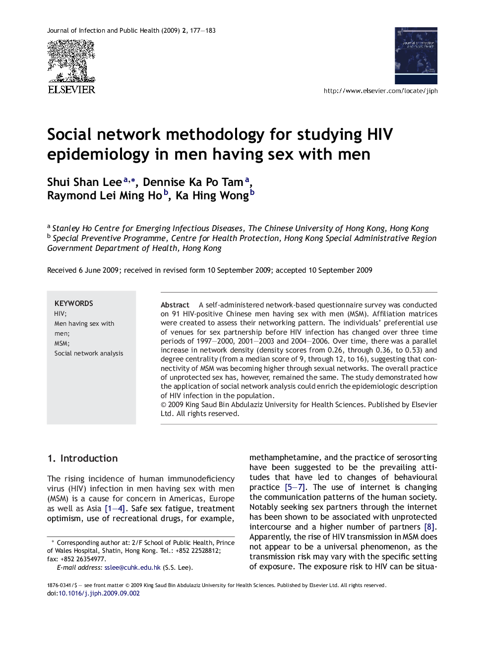 Social network methodology for studying HIV epidemiology in men having sex with men