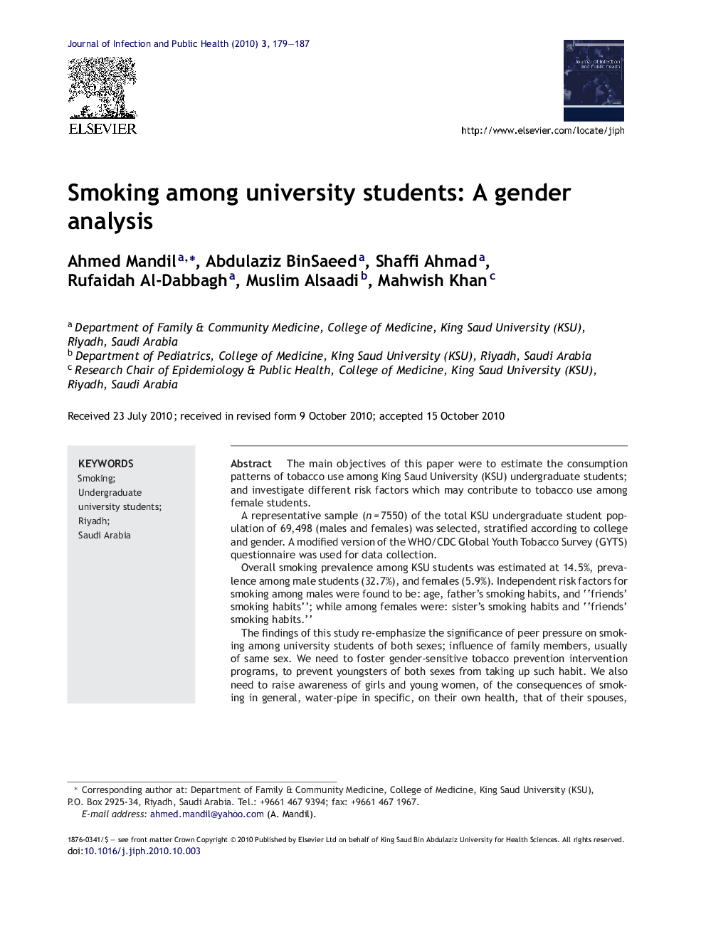 Smoking among university students: A gender analysis