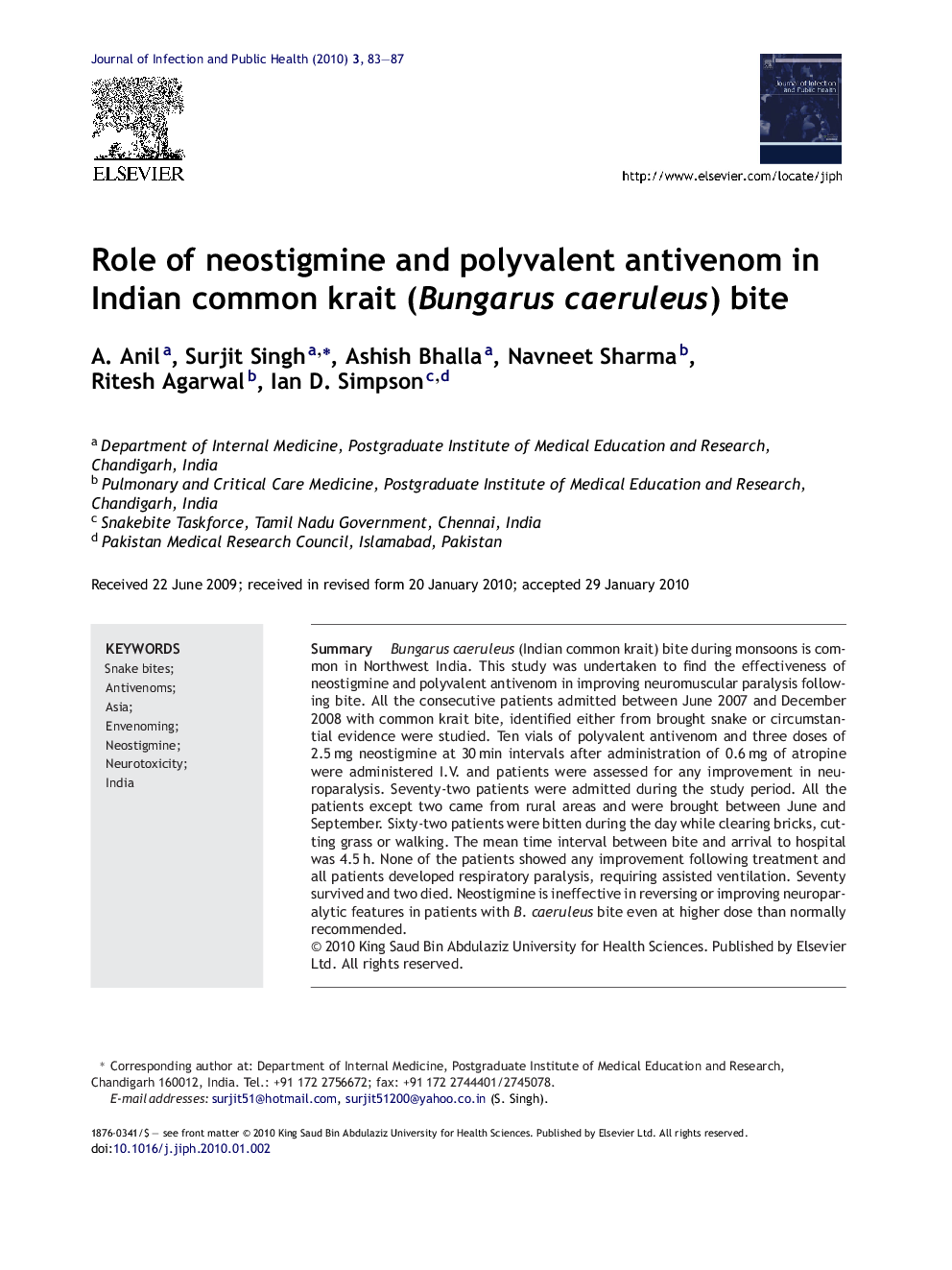 Role of neostigmine and polyvalent antivenom in Indian common krait (Bungarus caeruleus) bite