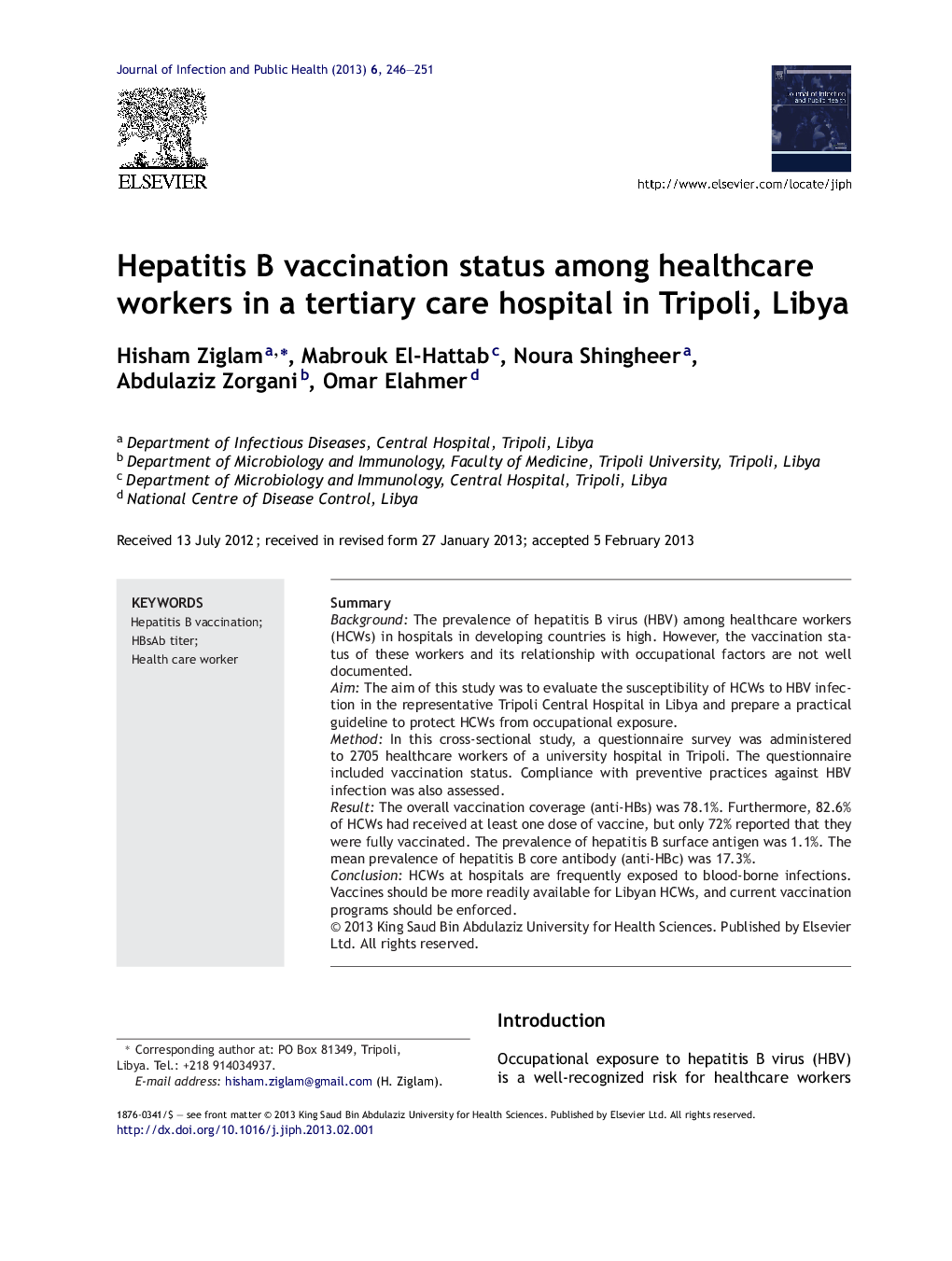 Hepatitis B vaccination status among healthcare workers in a tertiary care hospital in Tripoli, Libya