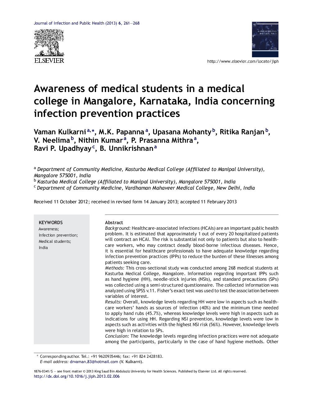 Awareness of medical students in a medical college in Mangalore, Karnataka, India concerning infection prevention practices