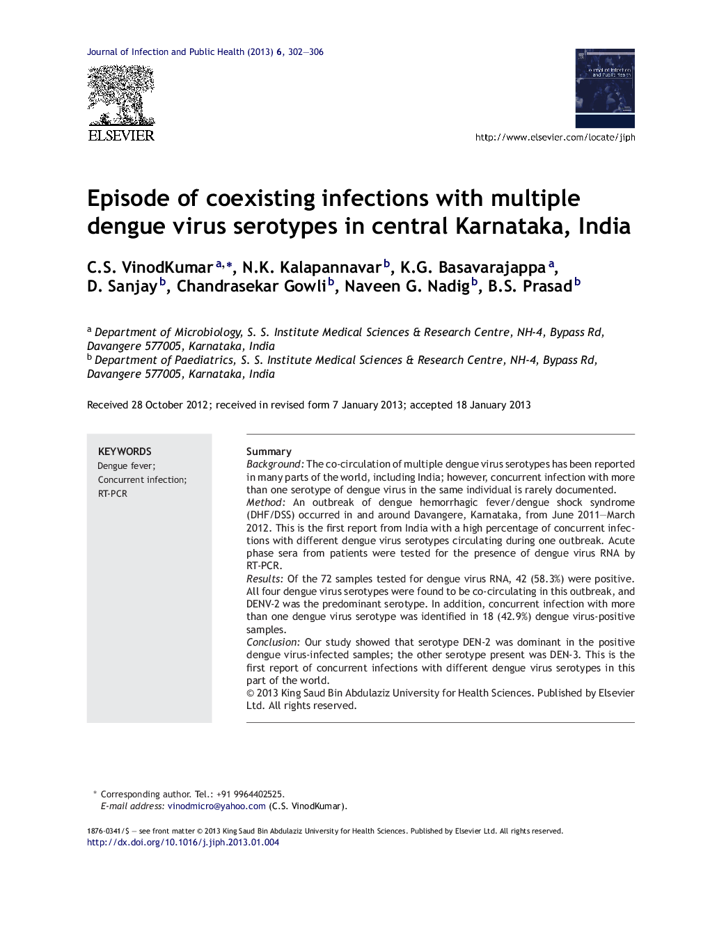 Episode of coexisting infections with multiple dengue virus serotypes in central Karnataka, India