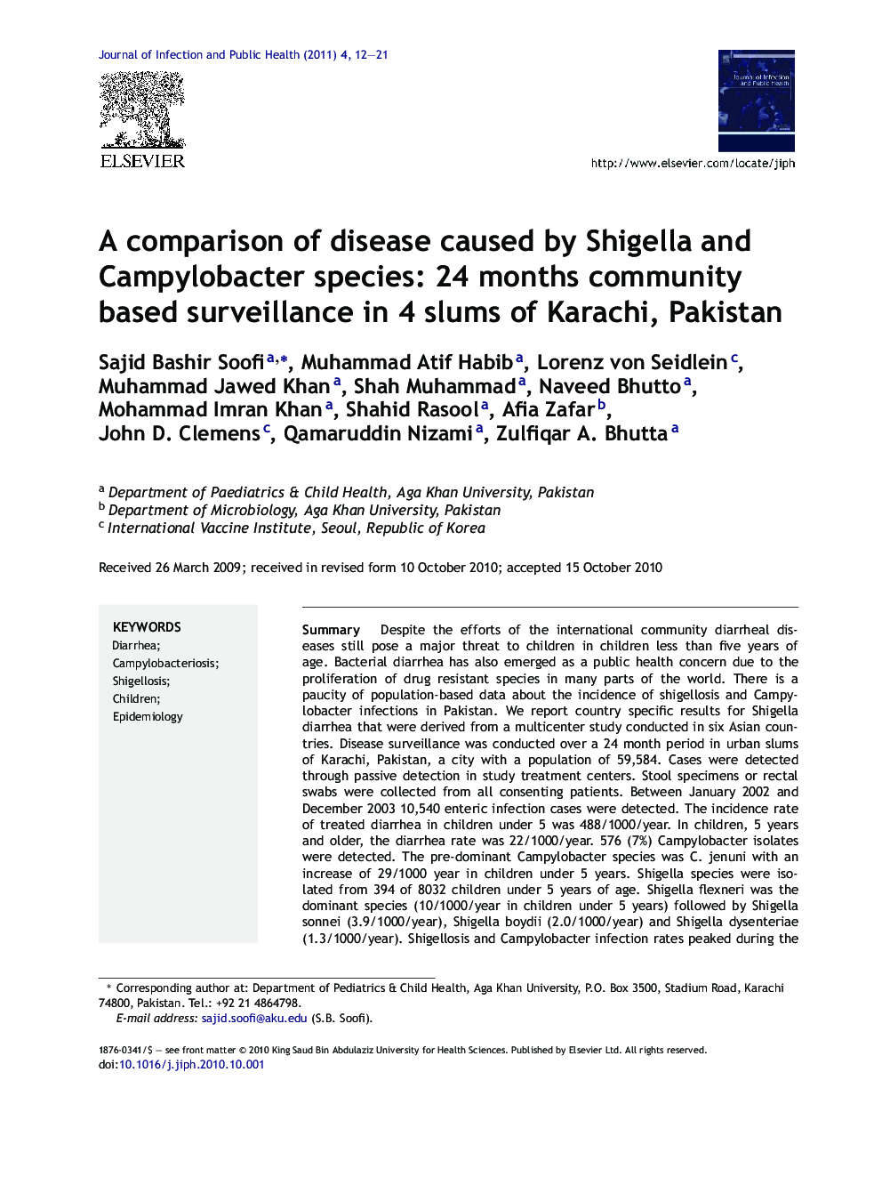 A comparison of disease caused by Shigella and Campylobacter species: 24 months community based surveillance in 4 slums of Karachi, Pakistan