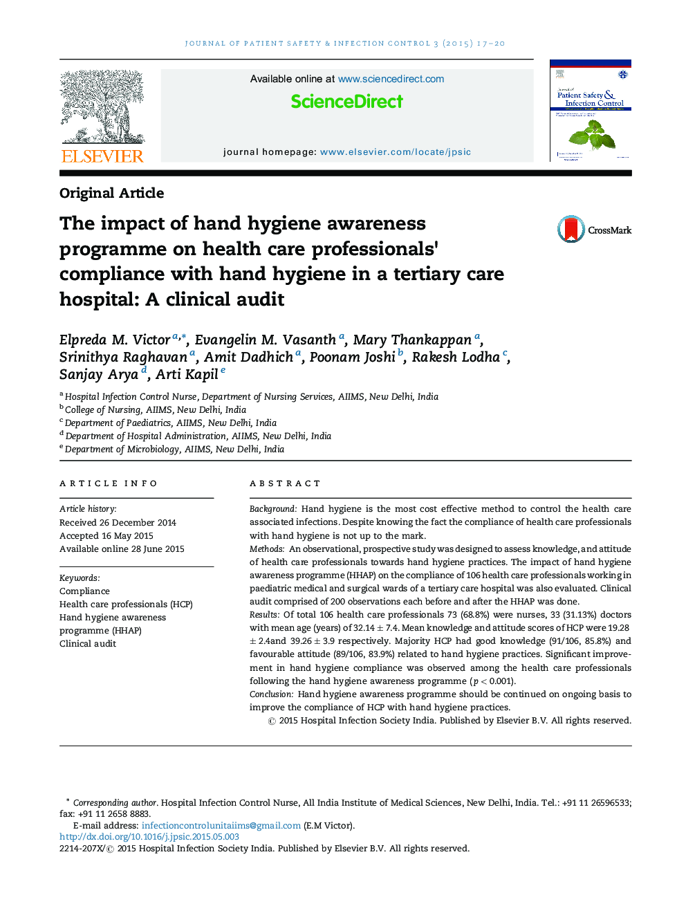 The impact of hand hygiene awareness programme on health care professionals' compliance with hand hygiene in a tertiary care hospital: A clinical audit