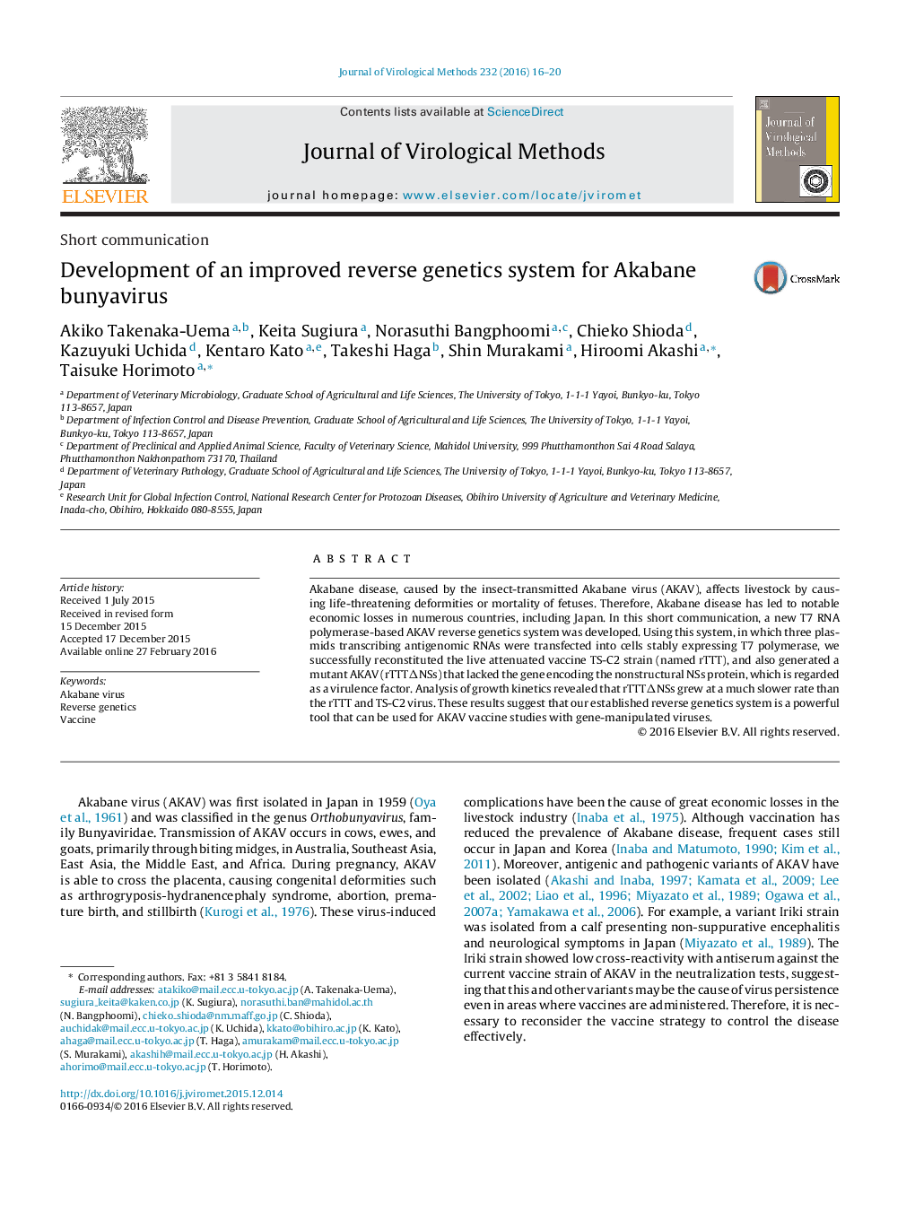 Development of an improved reverse genetics system for Akabane bunyavirus