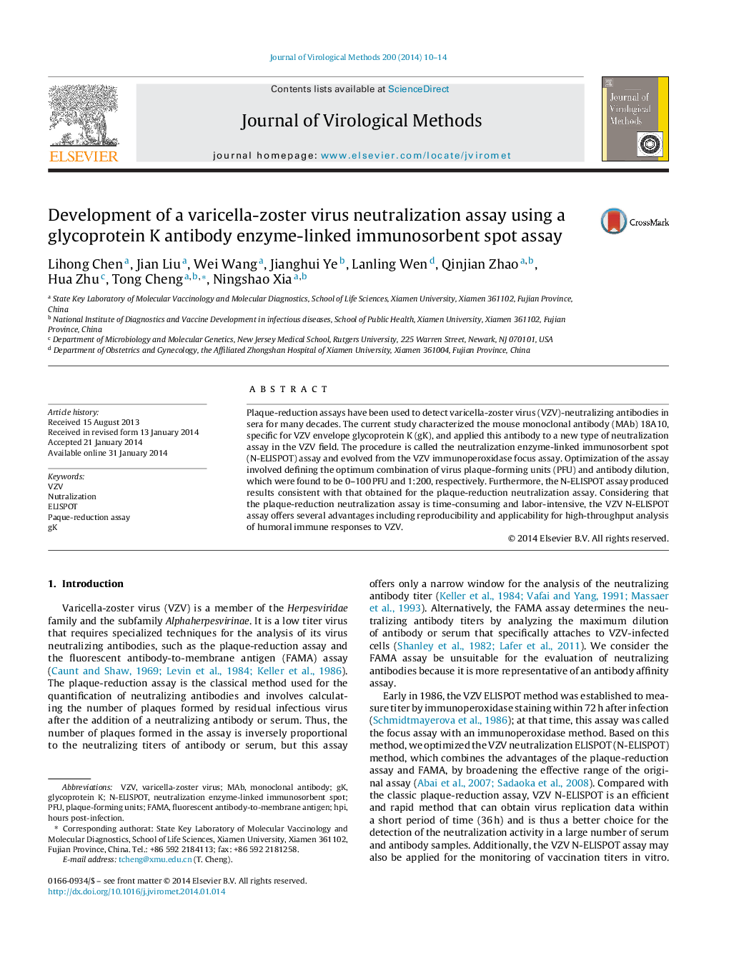 Development of a varicella-zoster virus neutralization assay using a glycoprotein K antibody enzyme-linked immunosorbent spot assay