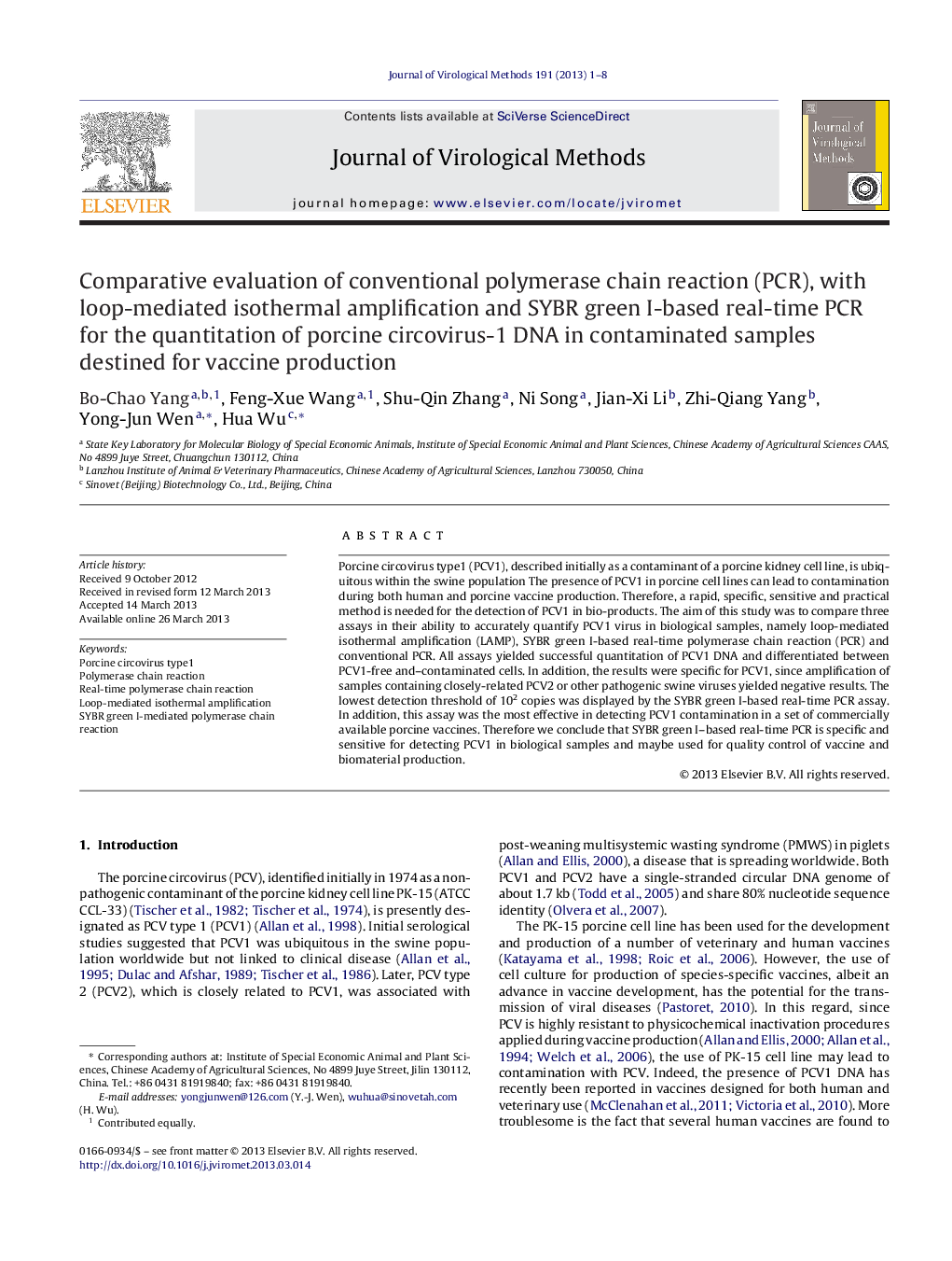 Comparative evaluation of conventional polymerase chain reaction (PCR), with loop-mediated isothermal amplification and SYBR green I-based real-time PCR for the quantitation of porcine circovirus-1 DNA in contaminated samples destined for vaccine producti