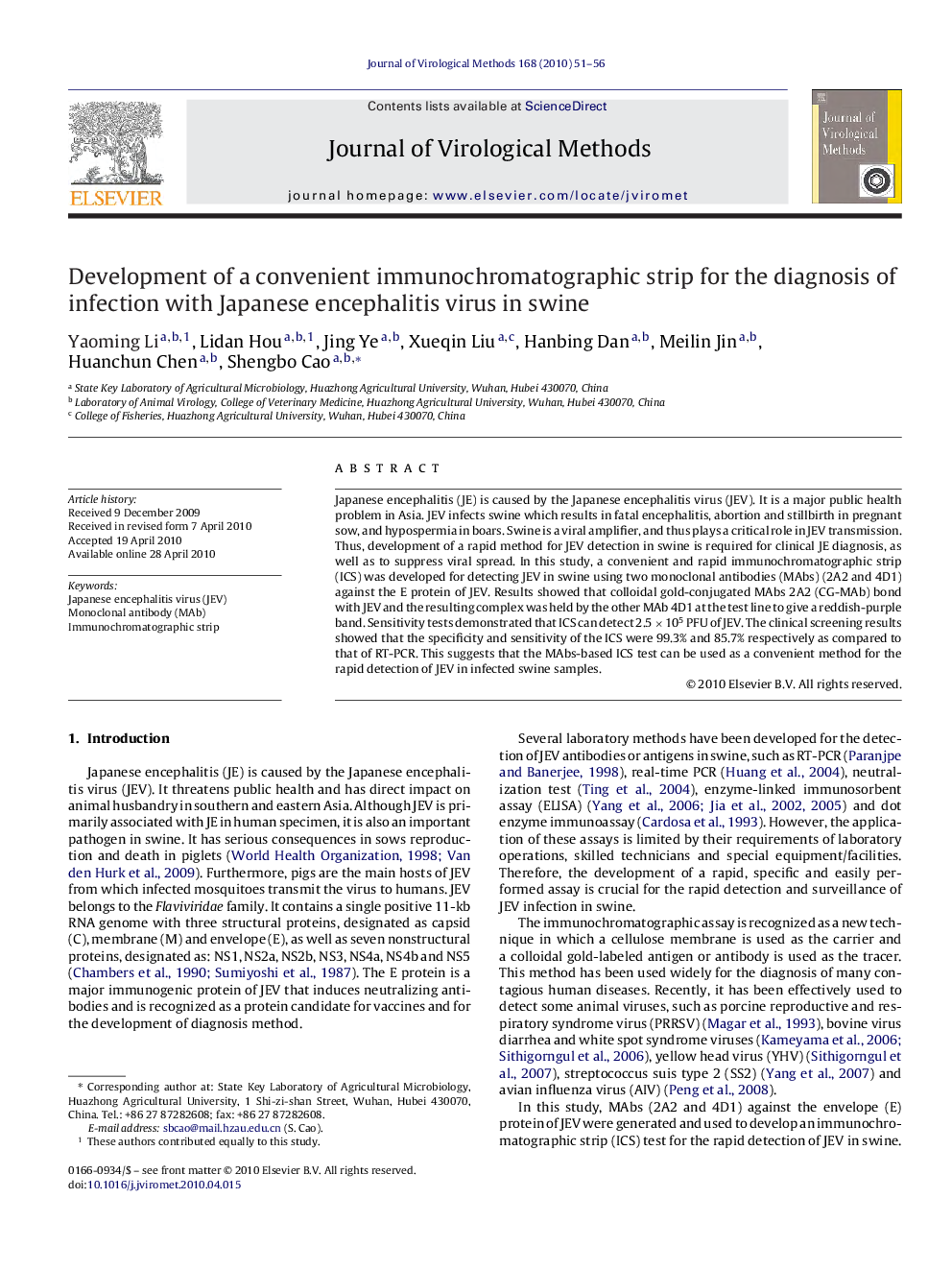 Development of a convenient immunochromatographic strip for the diagnosis of infection with Japanese encephalitis virus in swine