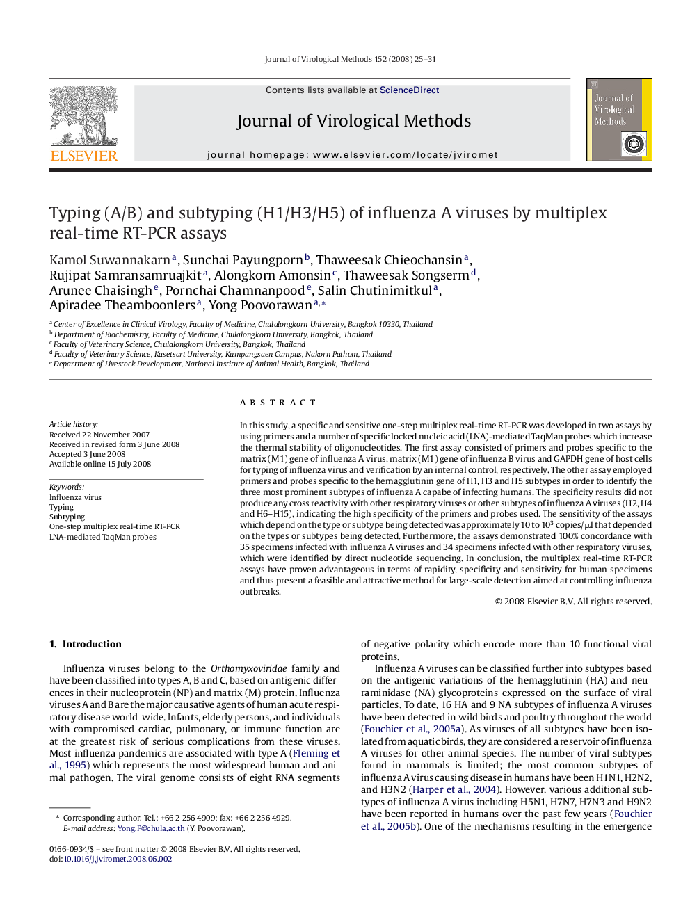 Typing (A/B) and subtyping (H1/H3/H5) of influenza A viruses by multiplex real-time RT-PCR assays