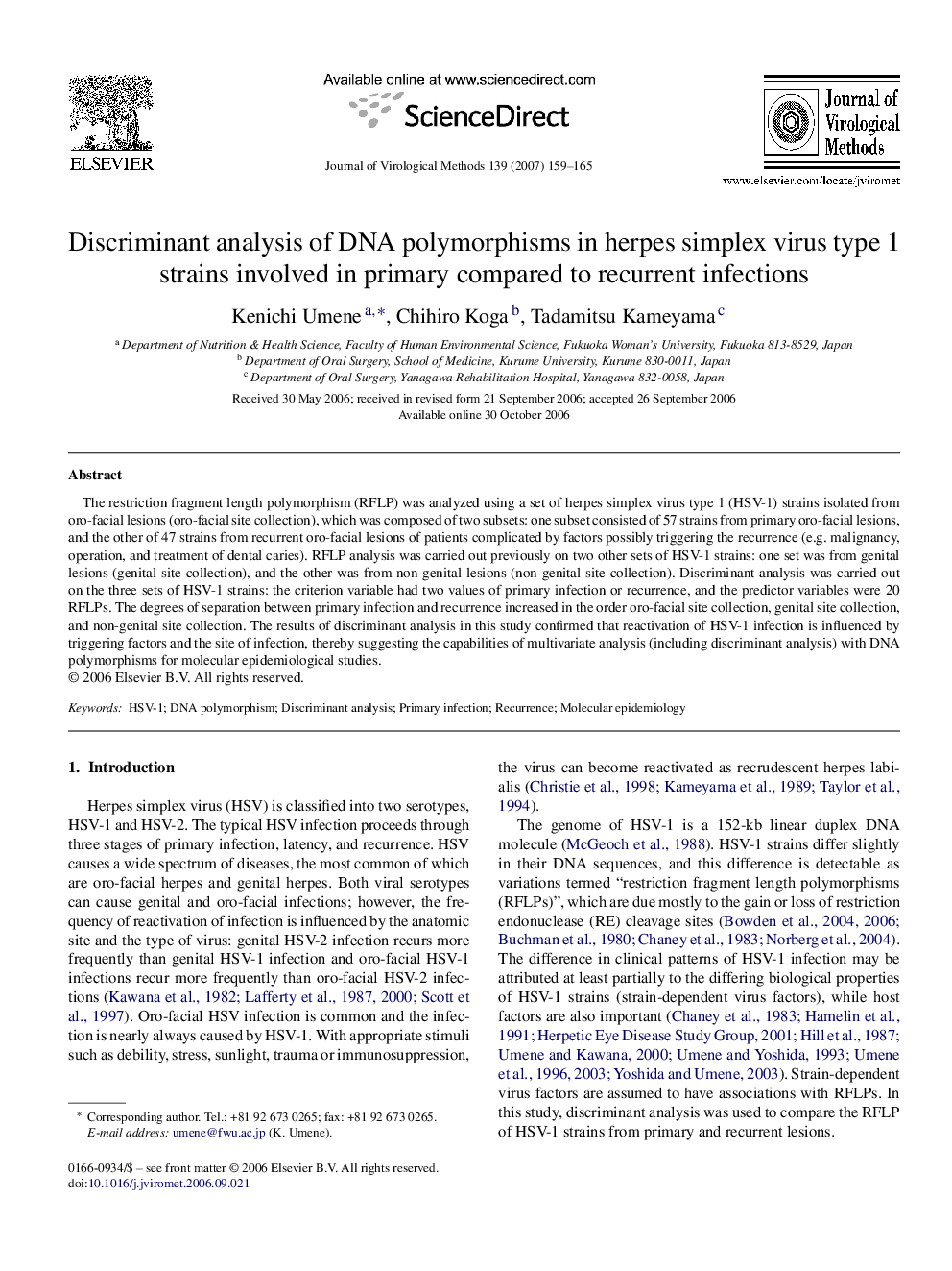 Discriminant analysis of DNA polymorphisms in herpes simplex virus type 1 strains involved in primary compared to recurrent infections