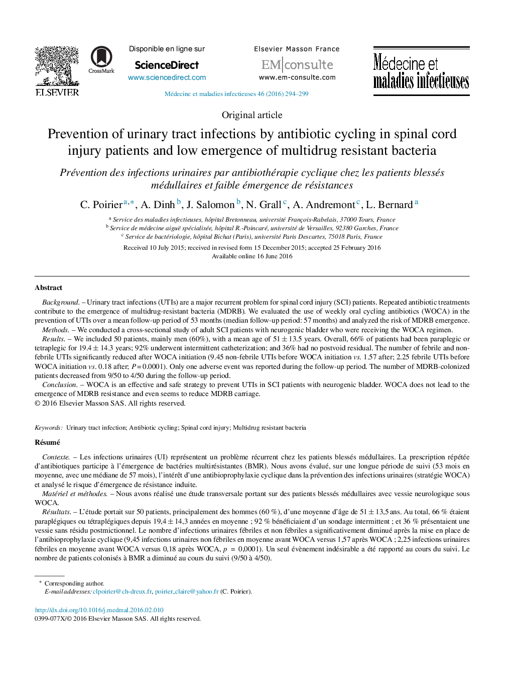 پیشگیری از عفونت های دستگاه ادراری توسط دوچرخه سواری آنتی بیوتیک در بیماران مبتلا به آسیب نخاعی و ظهور باکتری های مقاوم به چند دارو 