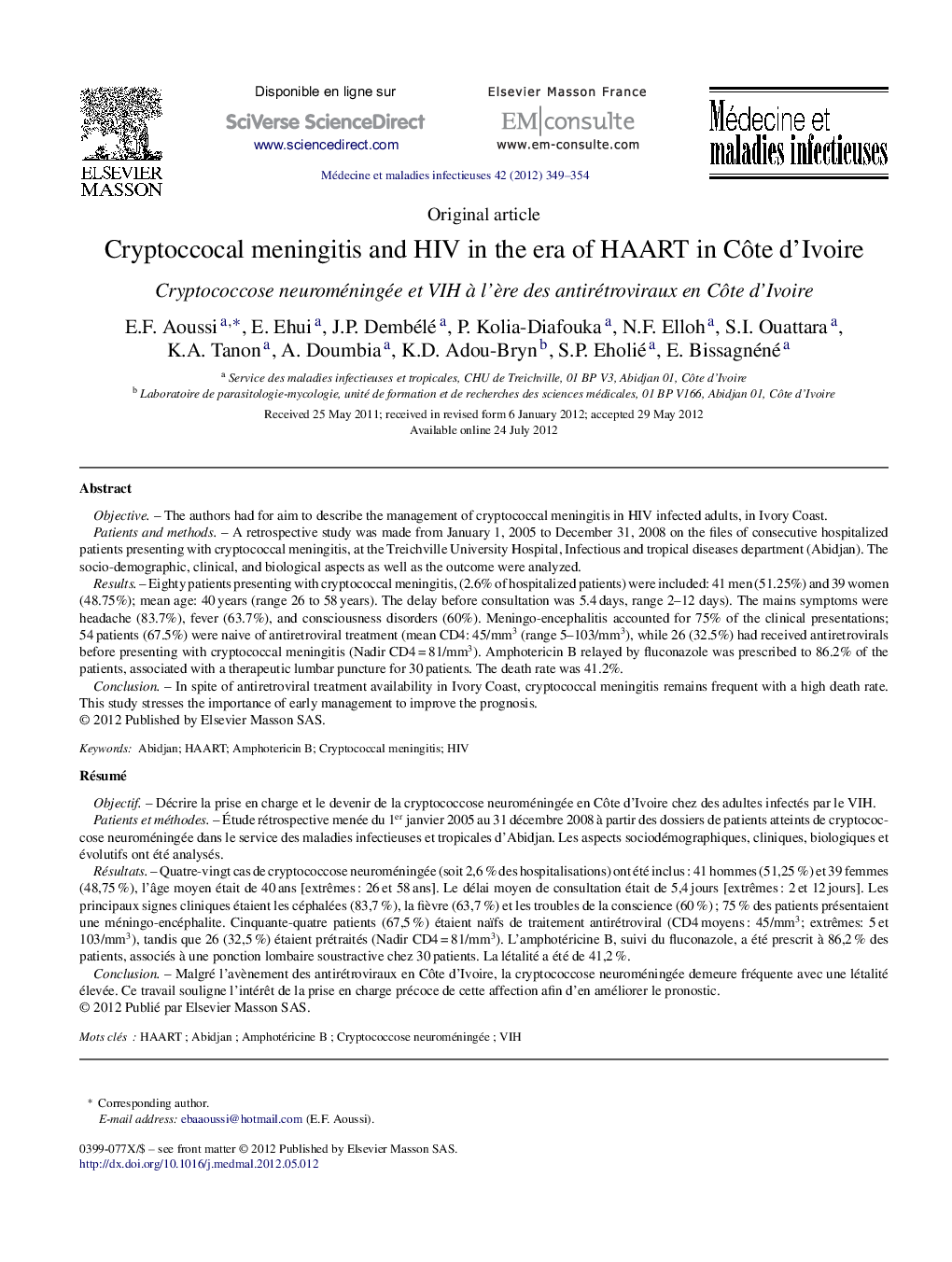 عکس صفحه اول مقاله: Cryptoccocal meningitis and HIV in the era of HAART in Côte d’Ivoire Cryptoccocal meningitis and HIV in the era of HAART in Côte d’Ivoire