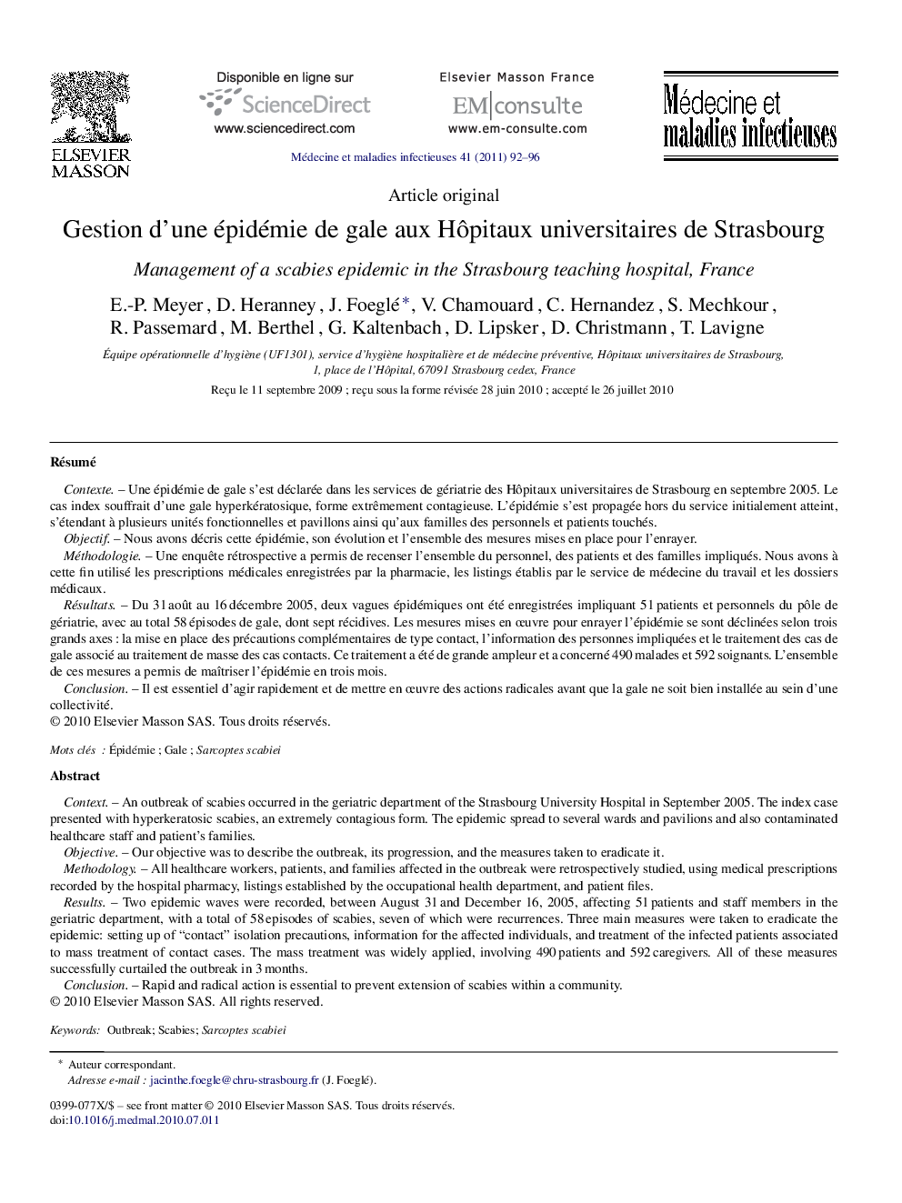 Gestion d’une épidémie de gale aux Hôpitaux universitaires de Strasbourg