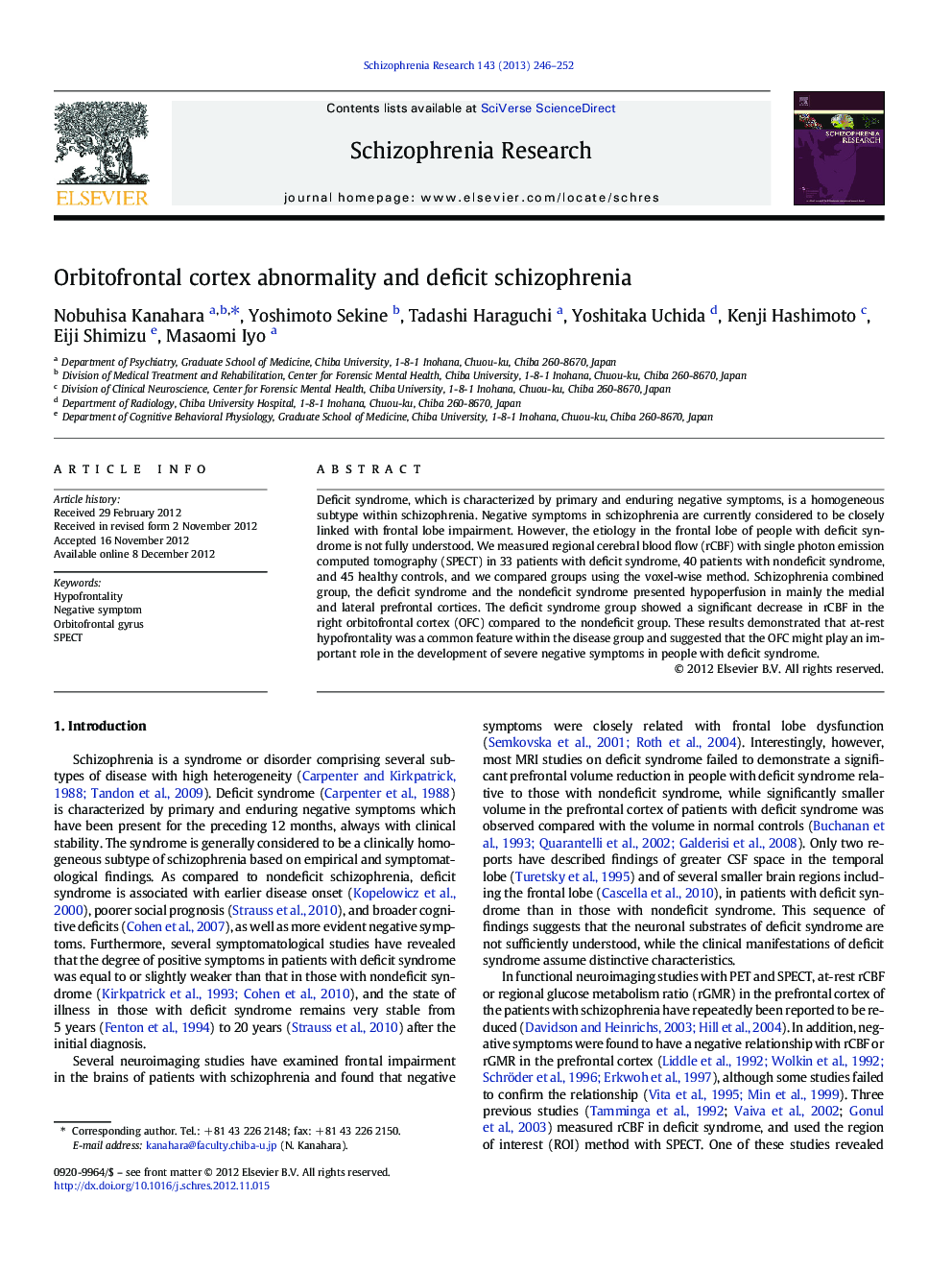 Orbitofrontal cortex abnormality and deficit schizophrenia